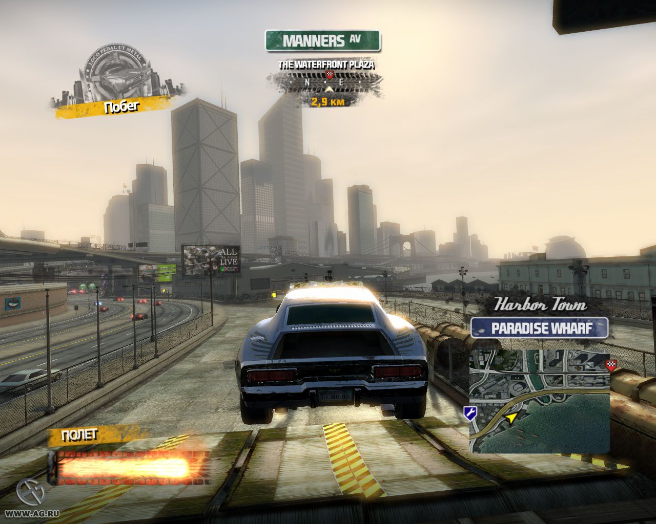Burnout Paradise: The Ultimate Box (2009) [RUSSOUND] PS3