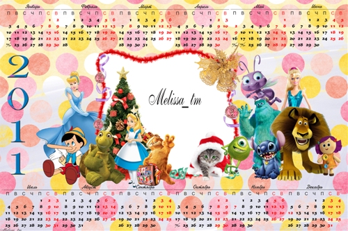 Calendar 2011 for Children