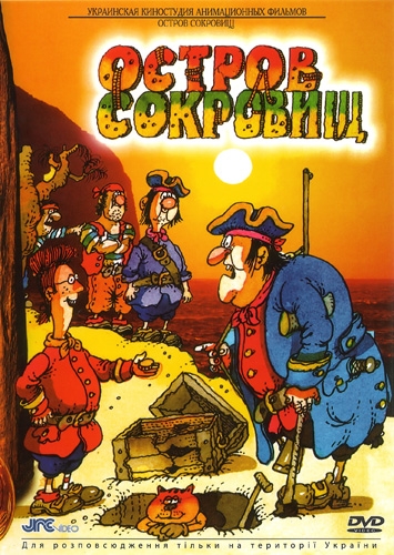   ( ) [1986-1988, , , DVDRip]  , sub (rus, eng, deu)