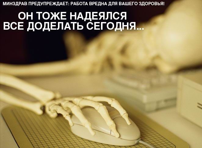 http://i4.imageban.ru/out/2011/03/18/99e809a3e7da800782f83a00f0862e16.jpg