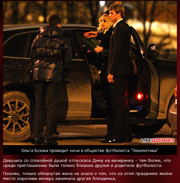http://i4.imageban.ru/out/2011/03/23/a97ad325074bd823cdc7ece0877f85de.png