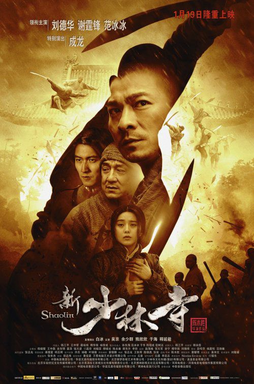Download Shaolin Legendado