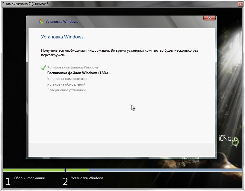 ������� vkracker 5.0 ��� ���� ��������� - �������� 5 - ������� ...