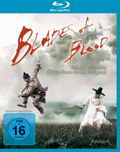 Кровавые мечи / Goo-reu-meul beo-eo-nan dal-cheo-reom / Blades of Blood (2010/HDRip) 