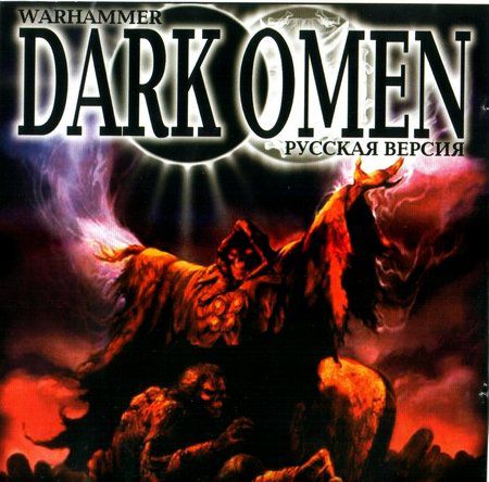 скачать warhammer-dark omen торрент