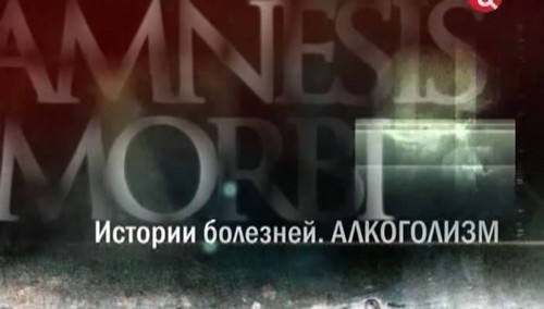 Очень сильные заговоры чтобы муж не пил