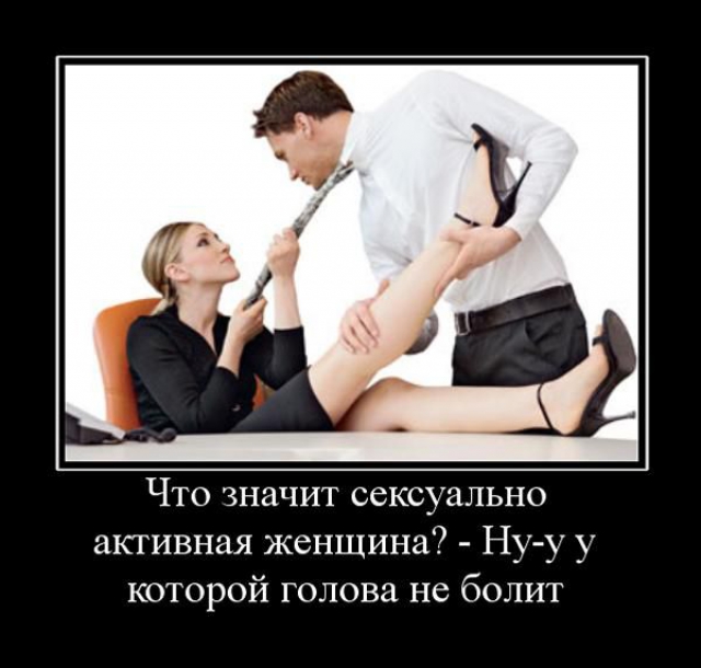 Юмор на выходные ... + прикольно-музыкальное видео! Юмор на выходные ... + прикольно-музыкальное видео!