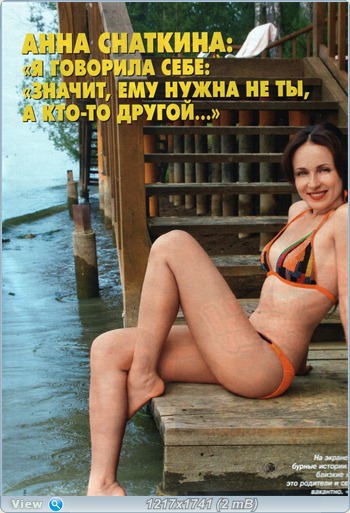 http://i4.imageban.ru/out/2011/07/16/4921fe78ee2f11d89440ef3dfe92c4ca.jpg