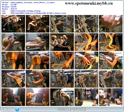 http://i4.imageban.ru/out/2011/08/25/a1a3aedd7c17ce7ef22f76bb668b47d2.jpg
