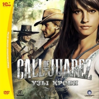 Скачать игру Call of Juarez: Узы крови (2009) русская бесплатно