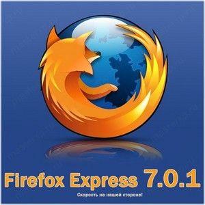 Mozilla Firefox Express 7.0.1 [Rus]