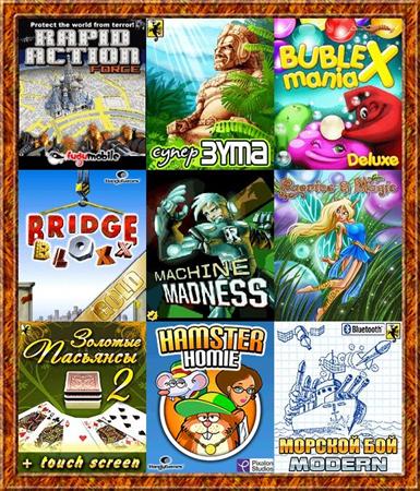 Сборник логических java-игр на мобильник