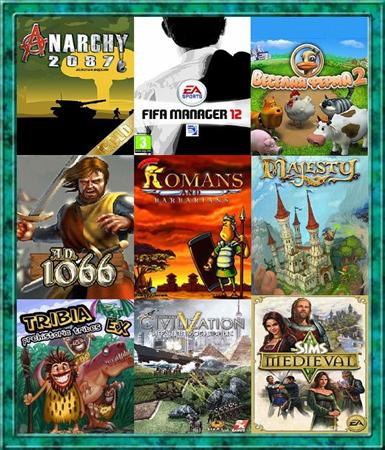 Сборник стратегий