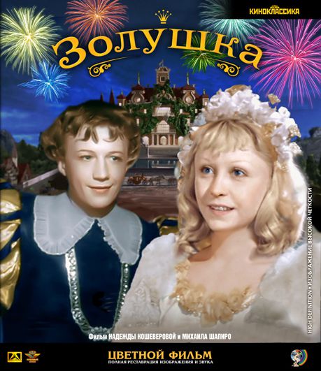  ( ,  ) [1947, , , , , , , Blu-ray disc] [  (    )] Original Rus