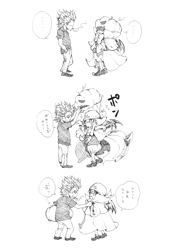 http://i4.imageban.ru/out/2012/01/11/b1925113d9e0706d26cad974f8f93d7b.png