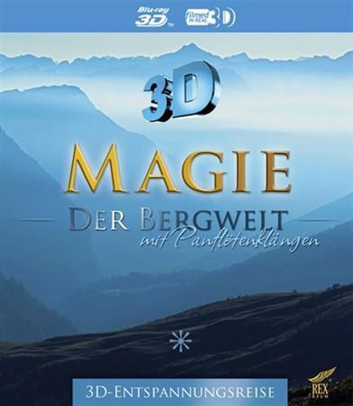 Магия гор 3D / Magie der Bergwelt 3D (2011) BDRip 1080p