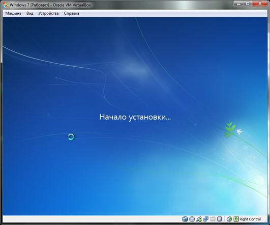 Windows 7 SP1 Russian Activated All-In-One 8 in 1(Восемь Русских редакций W 7 SP1(х86-х64) в одном образе,с активацией (2012)