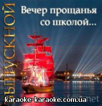 http://i4.imageban.ru/out/2012/05/19/25a9e5f99fc8efe10cf6f8e1afb2013e.jpg