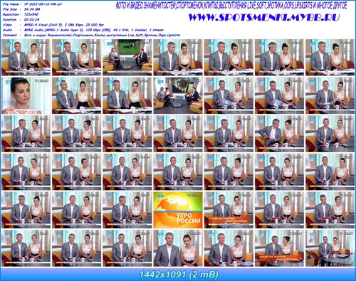 http://i4.imageban.ru/out/2012/05/19/7abfb8d605494f113556d4e388276c11.jpg