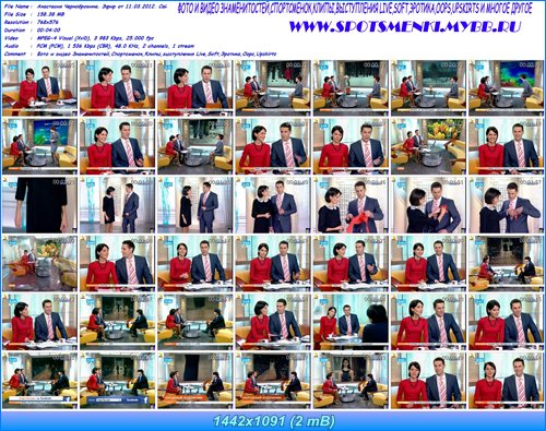 http://i4.imageban.ru/out/2012/05/21/6ad56434c0a853b8b0ed4a528209651a.jpg
