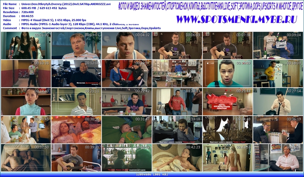 http://i4.imageban.ru/out/2012/08/20/aa31ea3d2d0f6ddcaa09b039b608a643.jpg
