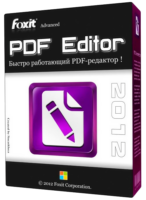 foxit pdf editor portable торрент