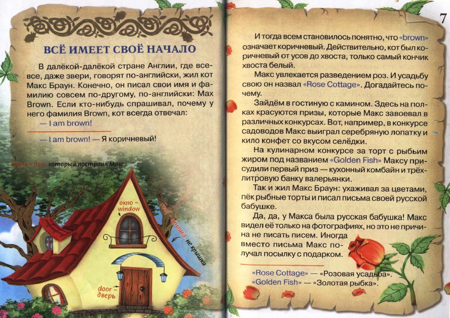 Книжная серия "Прикольный детектив" (11 книг) [2007-2012] [PDF, FB2 ...