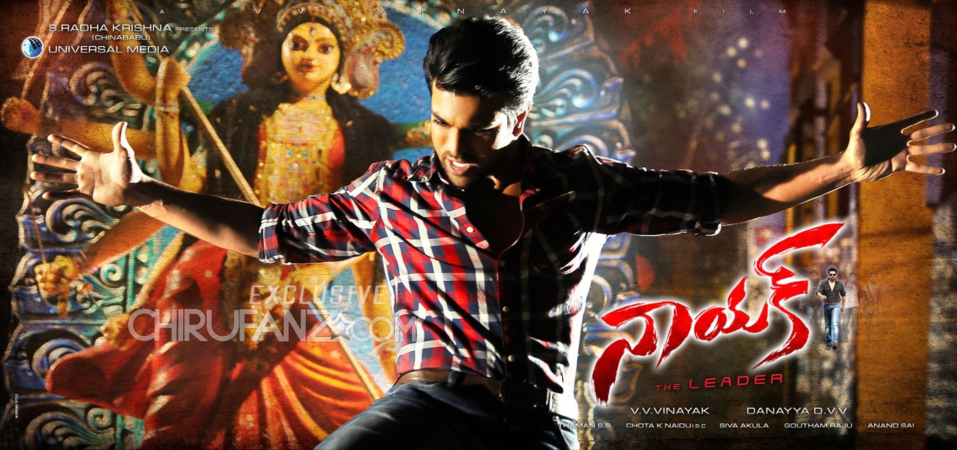 Nayak Telugu Song Downloads Nayak Telugu Song Downloads