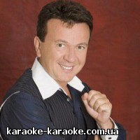 1351549768_pupo-karaoke-karaoke.com.ua.jpg