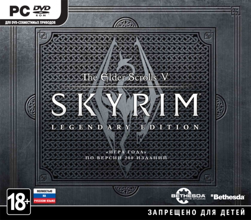 The Elder Scrolls V: Skyrim - Legendary Edition (Bethesda Softworks \ 1-) (RUS\ENG) [Repack]  R.G. Catalyst