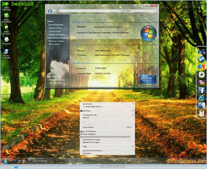 Max Ram For Windows Vista 64 Bit