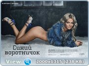 http://i4.imageban.ru/out/2013/11/19/da9c2de9bf88e9040699fdfc1d14cdd2.jpg