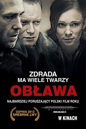 Облава / Oblawa (2012) DVDRip / 1.36 GB