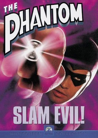 Фантом / The Phantom (1996) HDRip / 743 MB