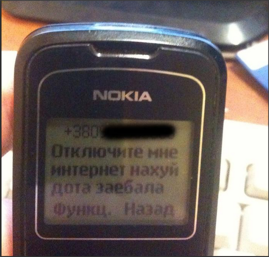С Днем Сисадмина! С Днем Сисадмина!