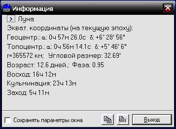 http://i4.imageban.ru/out/2014/11/05/d9cab98fbc6a30b060dbbc0ae3a0019d.jpg
