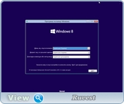Windows Embedded 8.1 with Update Оригинальные образы от Microsoft MSDN