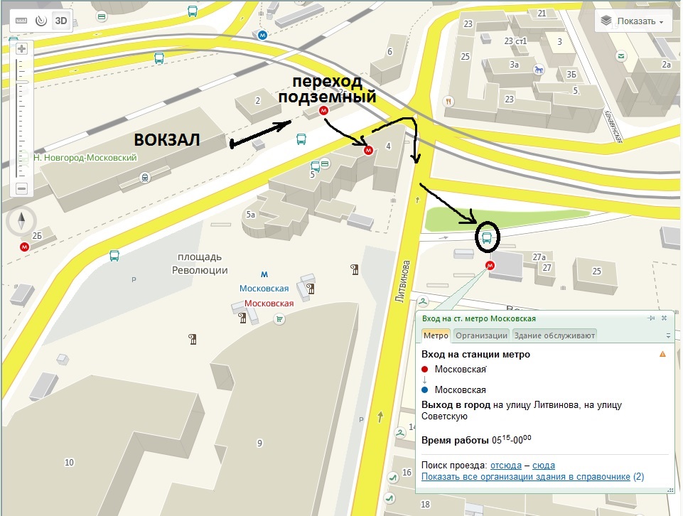 Схема подземного перехода на московском вокзале6 Схема подземного перехода на московском вокзале6