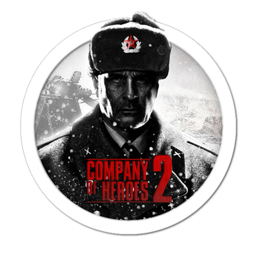 Карты для Company Of Heroes