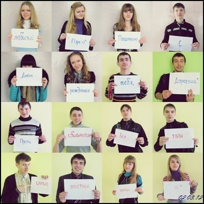 Поделки на Новый год Поделка бабушке на день рождения своими руками. Открытка