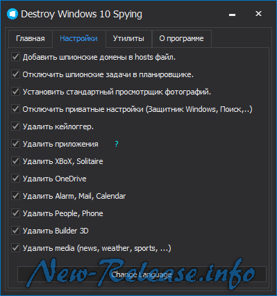 Destroy Windows 10 Spying 1.6 Build 722 Final Destroy Windows 10 Spying 1.6 Build 722 Final