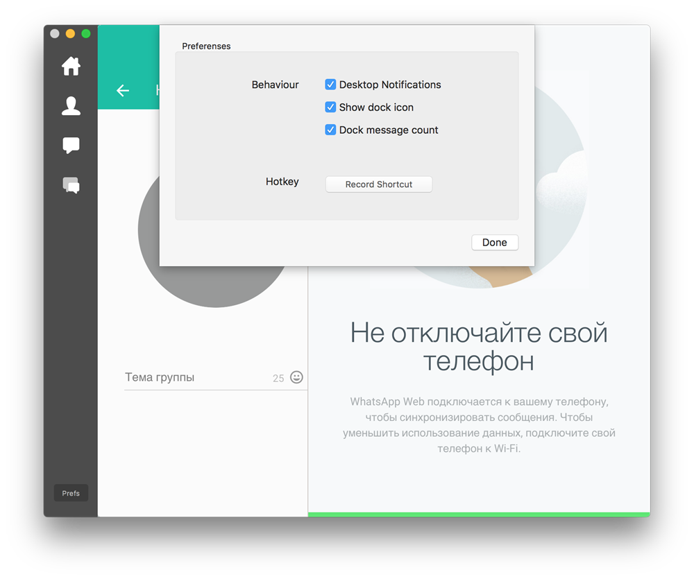 Отекла губа от укуса пчелы Отекла губа от укуса пчелы