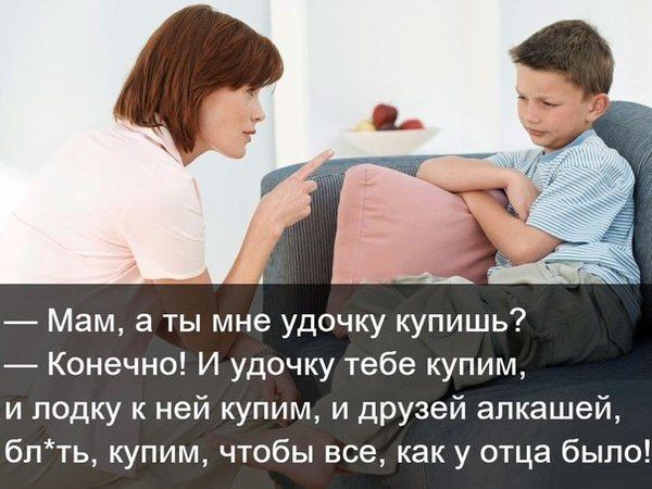[Зображення: 5e97d8aab04849a56b6b46cf244c383f.jpg]