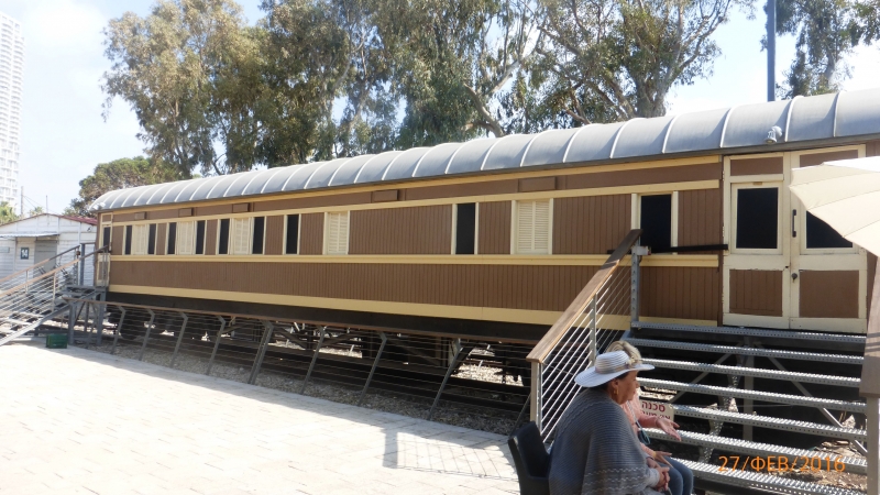 "Фантазия" в Средиземноморском круизе в феврале 2016 года