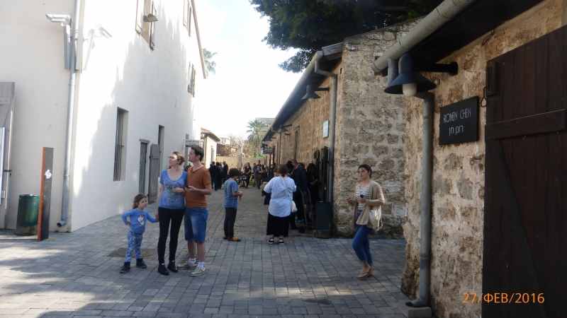 "Фантазия" в Средиземноморском круизе в феврале 2016 года