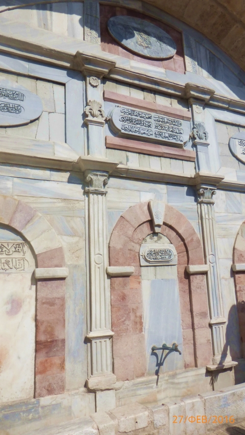 "Фантазия" в Средиземноморском круизе в феврале 2016 года