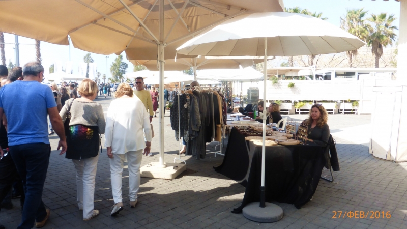 "Фантазия" в Средиземноморском круизе в феврале 2016 года