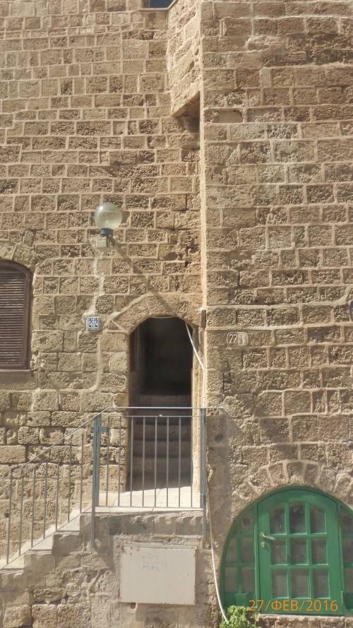 "Фантазия" в Средиземноморском круизе в феврале 2016 года