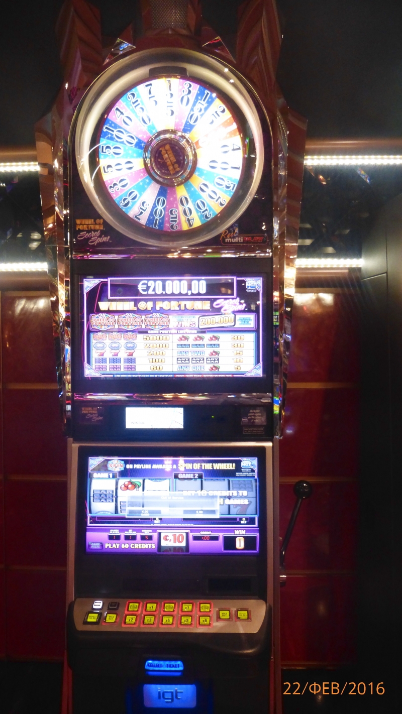 "Фантазия" в Средиземноморском круизе в феврале 2016 года