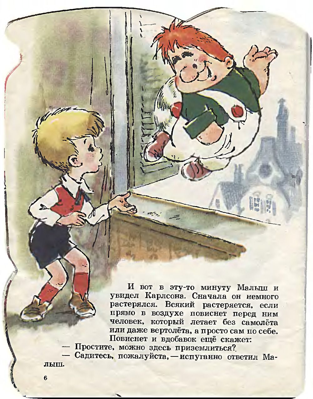Кислородный голод. Что такое гипоксия плода? Здоровье и Как трахнуть маму, приехавшую навестить сына в армию